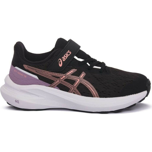 V3HD0165791A84181444D1361BEF2D67DF6R5847864P1