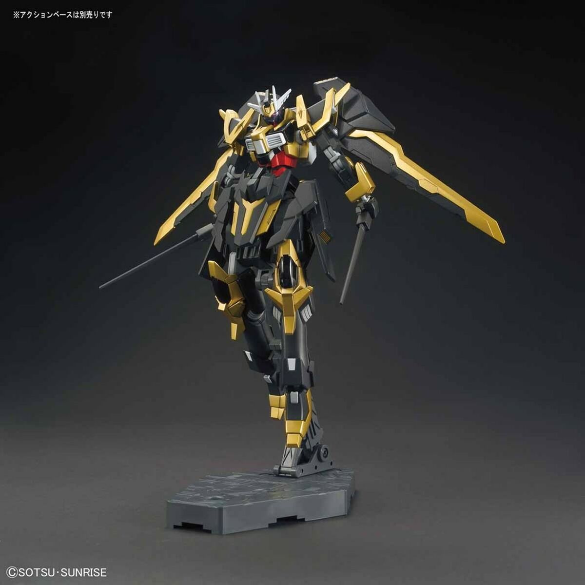 V3HBE9F28C0BCE406C3B19B8DC7D8D41A24R5851566P6