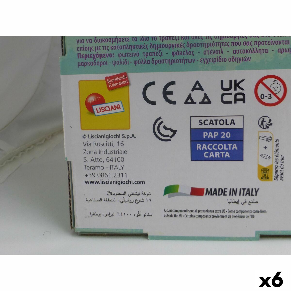 V3H41FE830BAE7D4ACF287A6E0224D471EER5671874P10