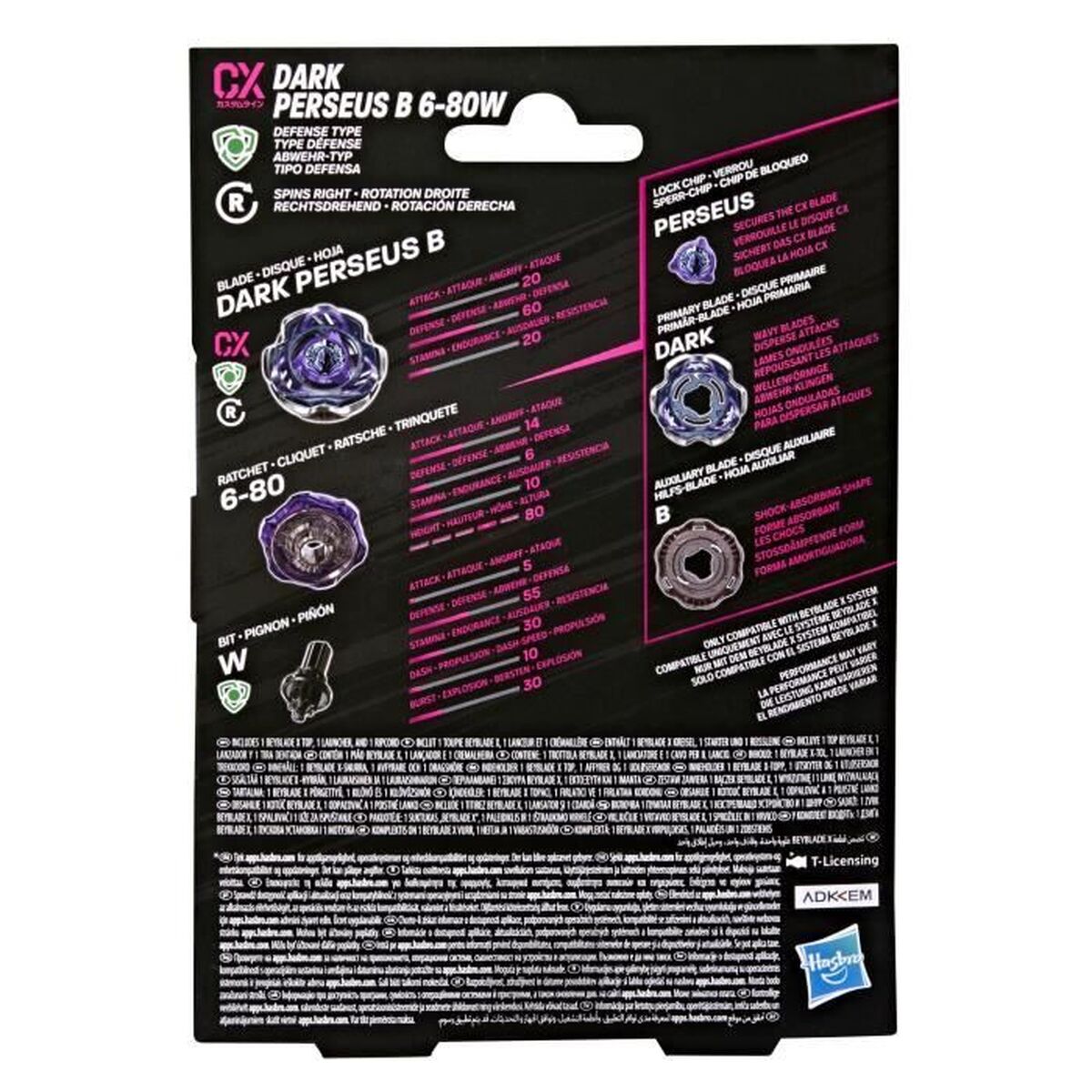 V2HF9E0F768DA41216FE2B962CF2812F41CR7362071P10