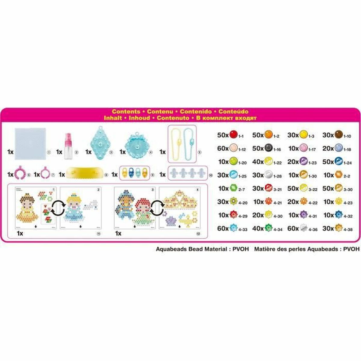 V6HE55C176CF6F3609C59A2B37B702F5ED0R7134833P2