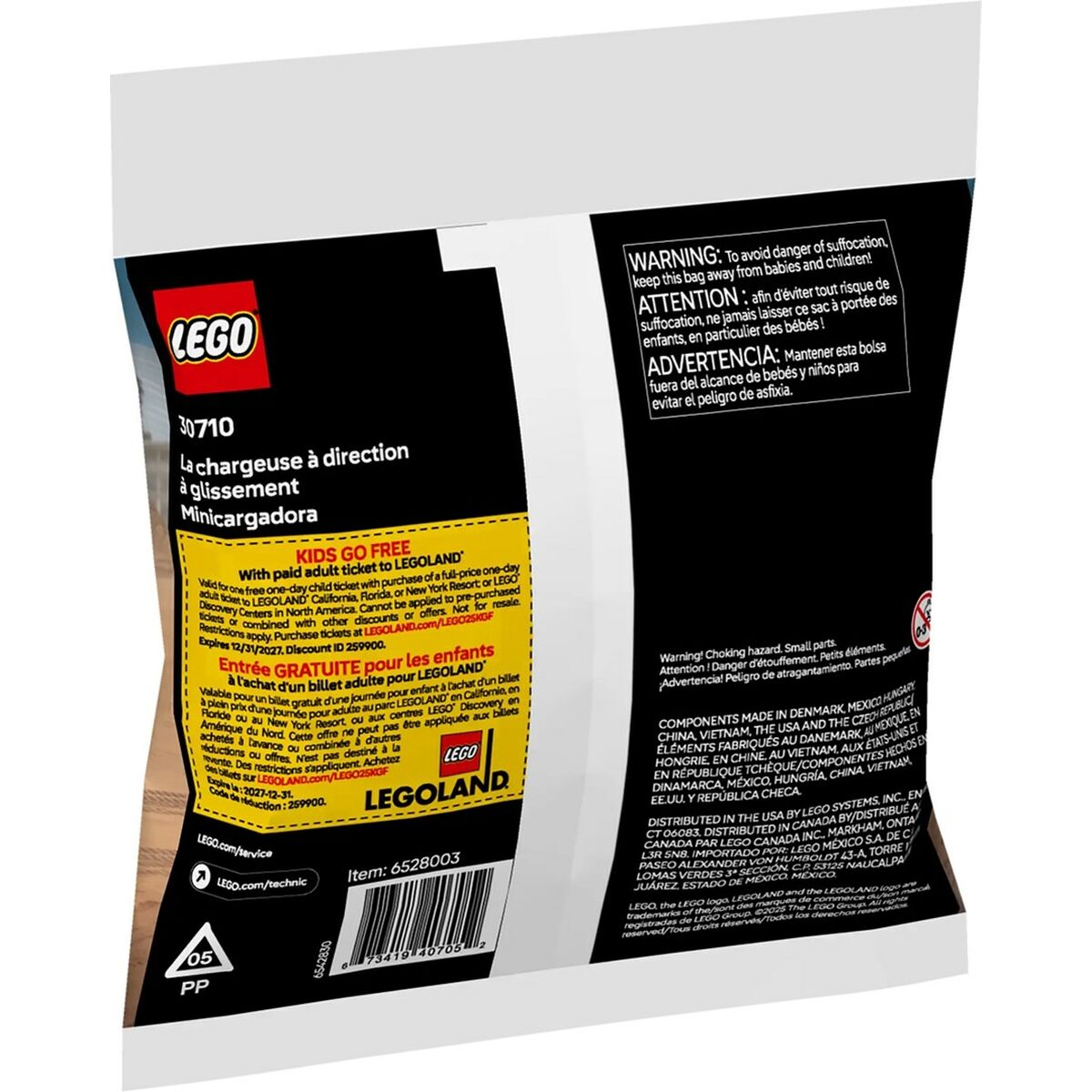 V3H2DFCA123FDBC3DD371554595C84F8D3BR5852127P2