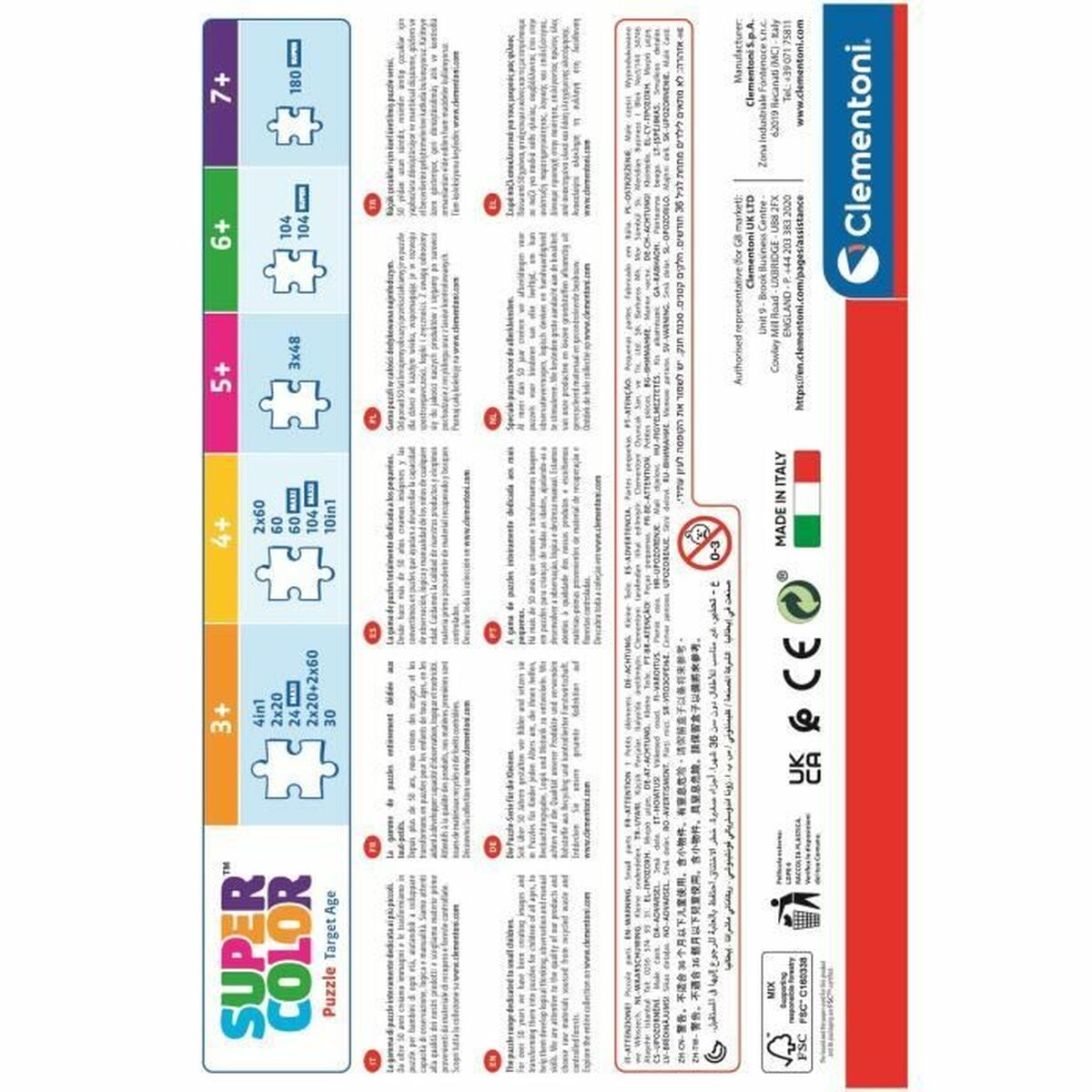 V3H104182F731D9813ECE86F101810F5BB7R5803582P6