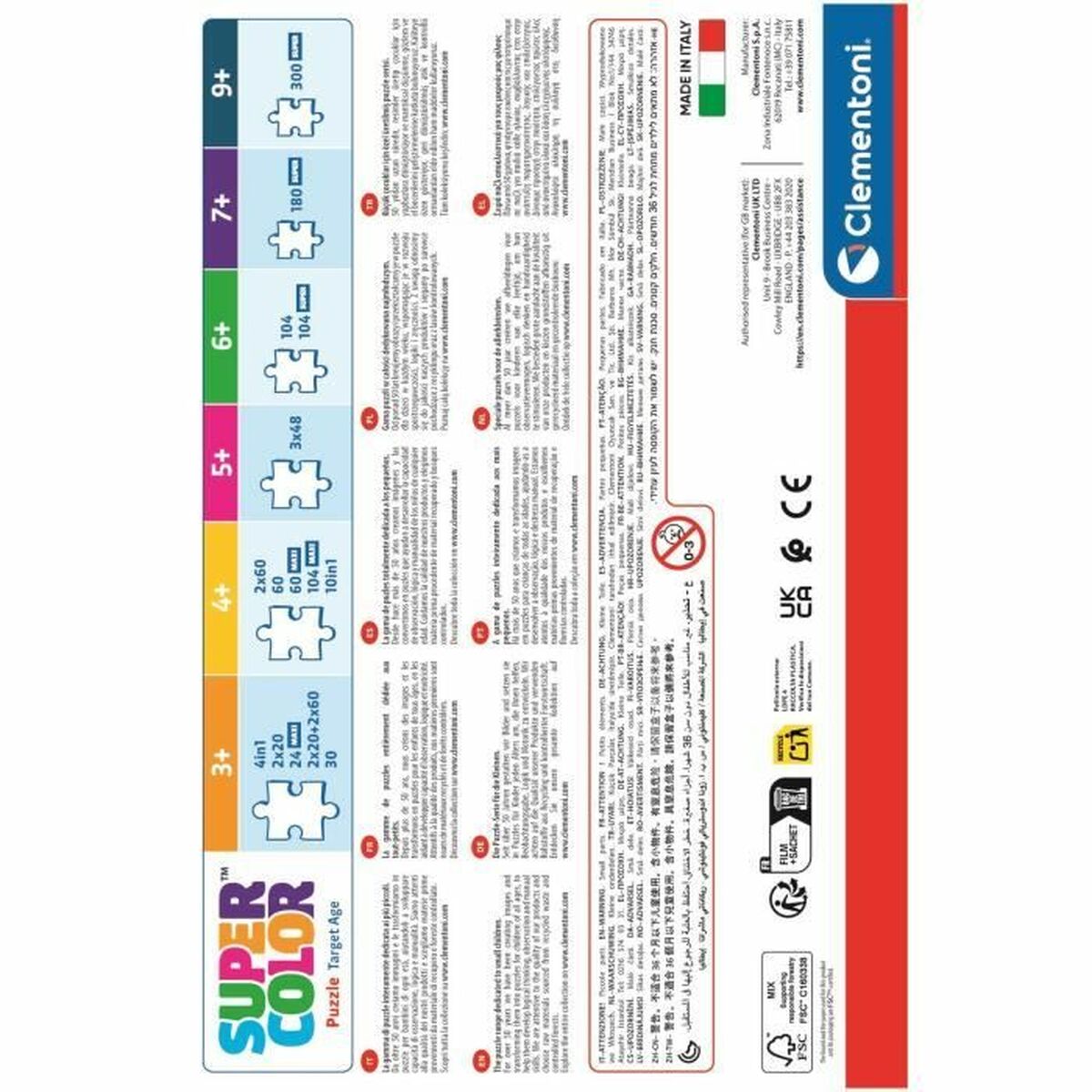 V4H75E8ECBAFC8A1C886521D98F4847FA75R7306606P4