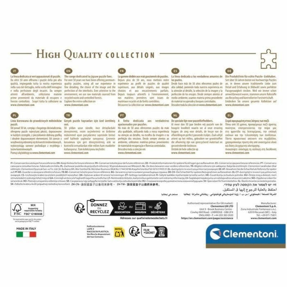 V3HD750118C6190504C942A720750597E53R5803616P6