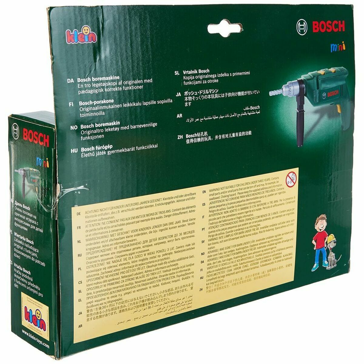 V3H931E2059A05FAD9E99454A3441AC5333R5769328P5